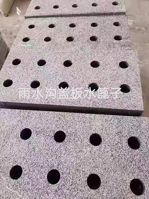雨水沟盖板.jpg