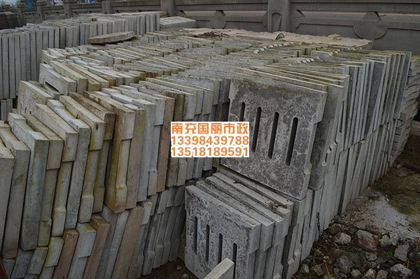 南充水泥沟盖板_南充水泥水篦子.jpg