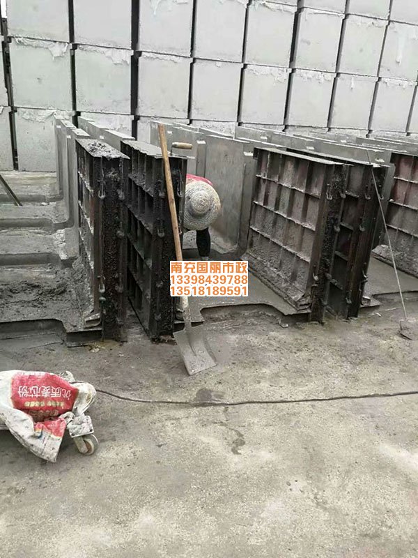 南充电力U型槽厂家.jpg