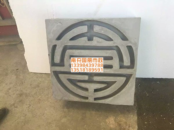 南充水泥异形件定制_仿古花窗.jpg